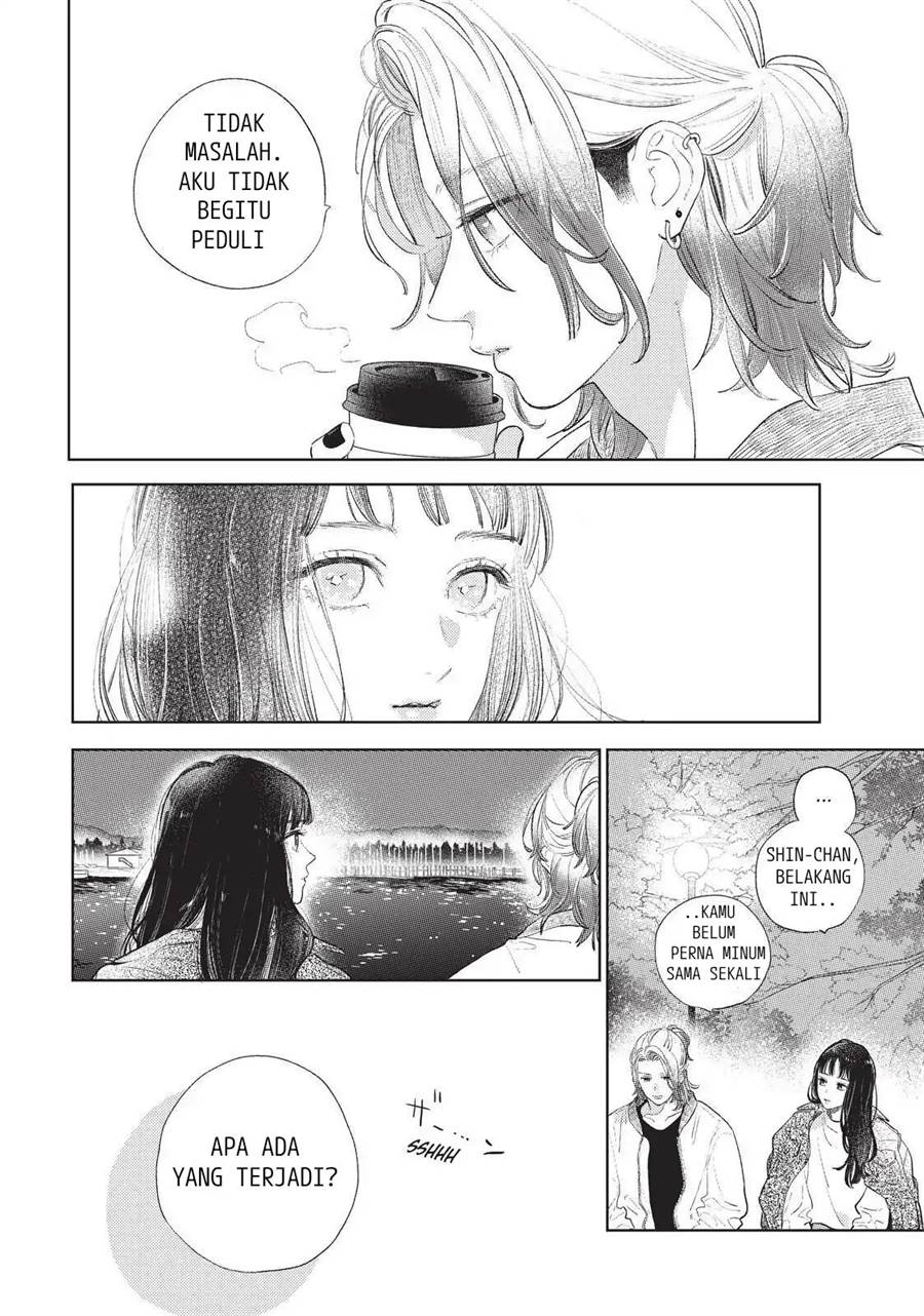 yubisaki-to-renren - Chapter: 19