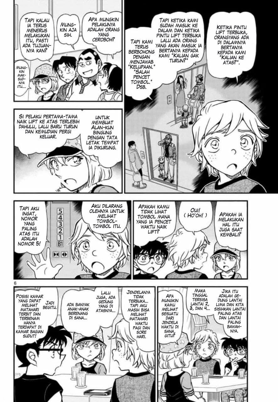 detective-conan - Chapter: 1081