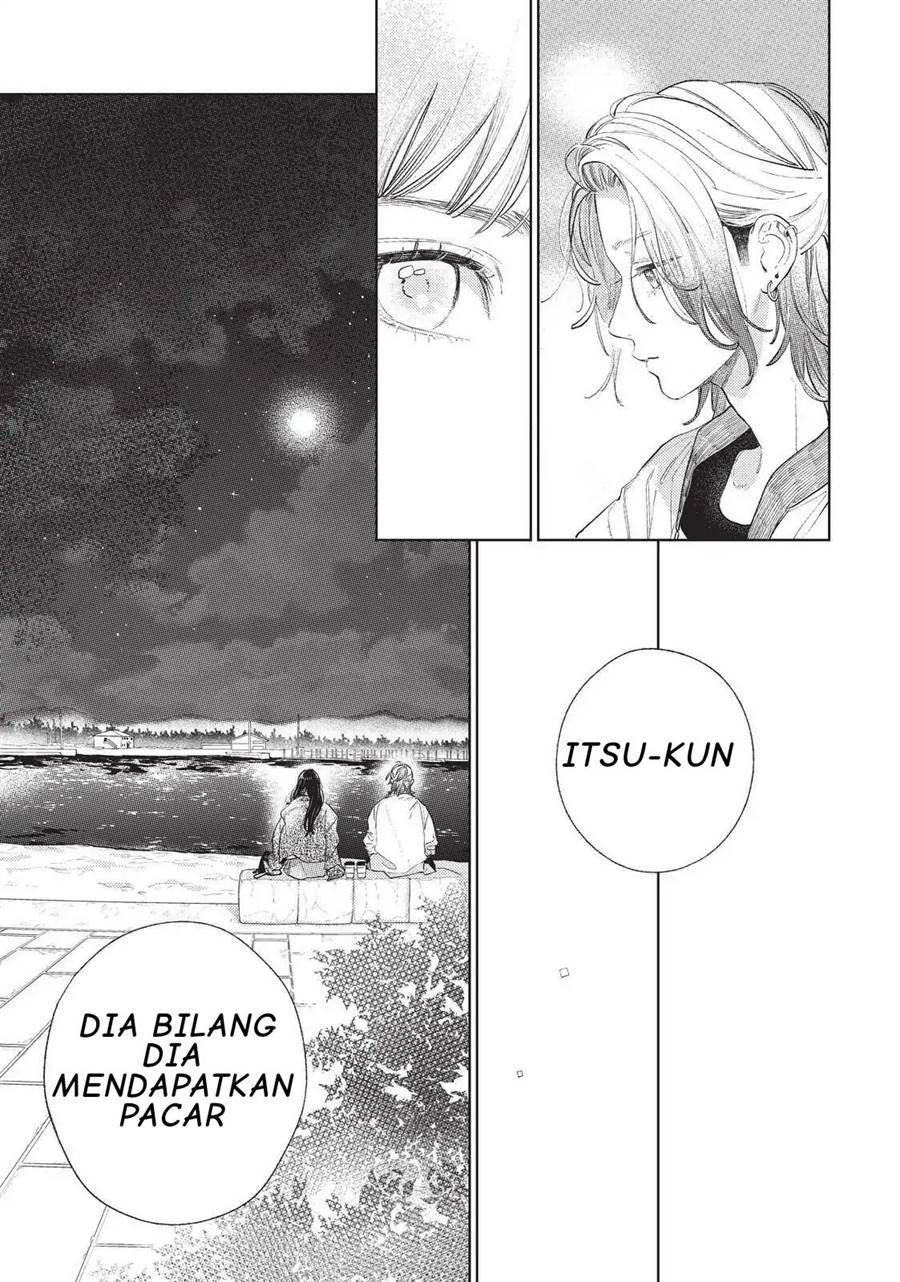 yubisaki-to-renren - Chapter: 19