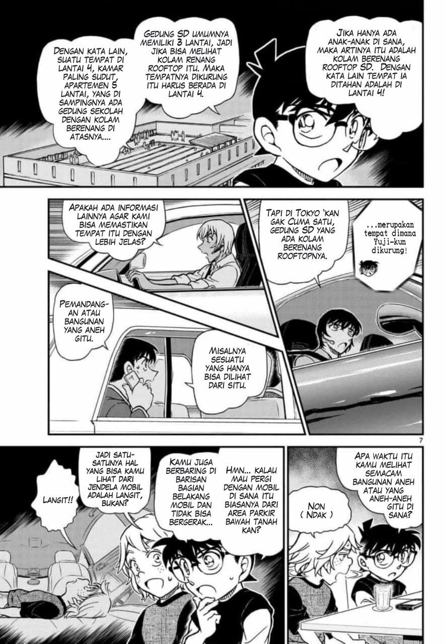 detective-conan - Chapter: 1081