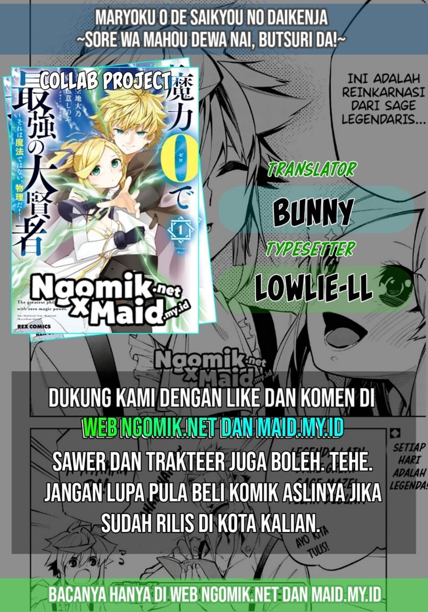 maryoku-zero-de-saikyou-no-daikenja-sore-wa-mahou-de-wa-nai-butsuri-da - Chapter: 4