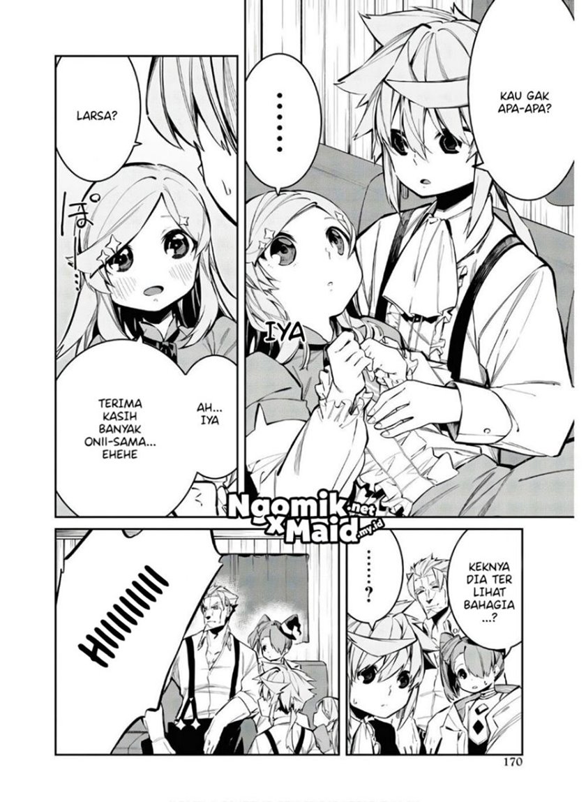 maryoku-zero-de-saikyou-no-daikenja-sore-wa-mahou-de-wa-nai-butsuri-da - Chapter: 4