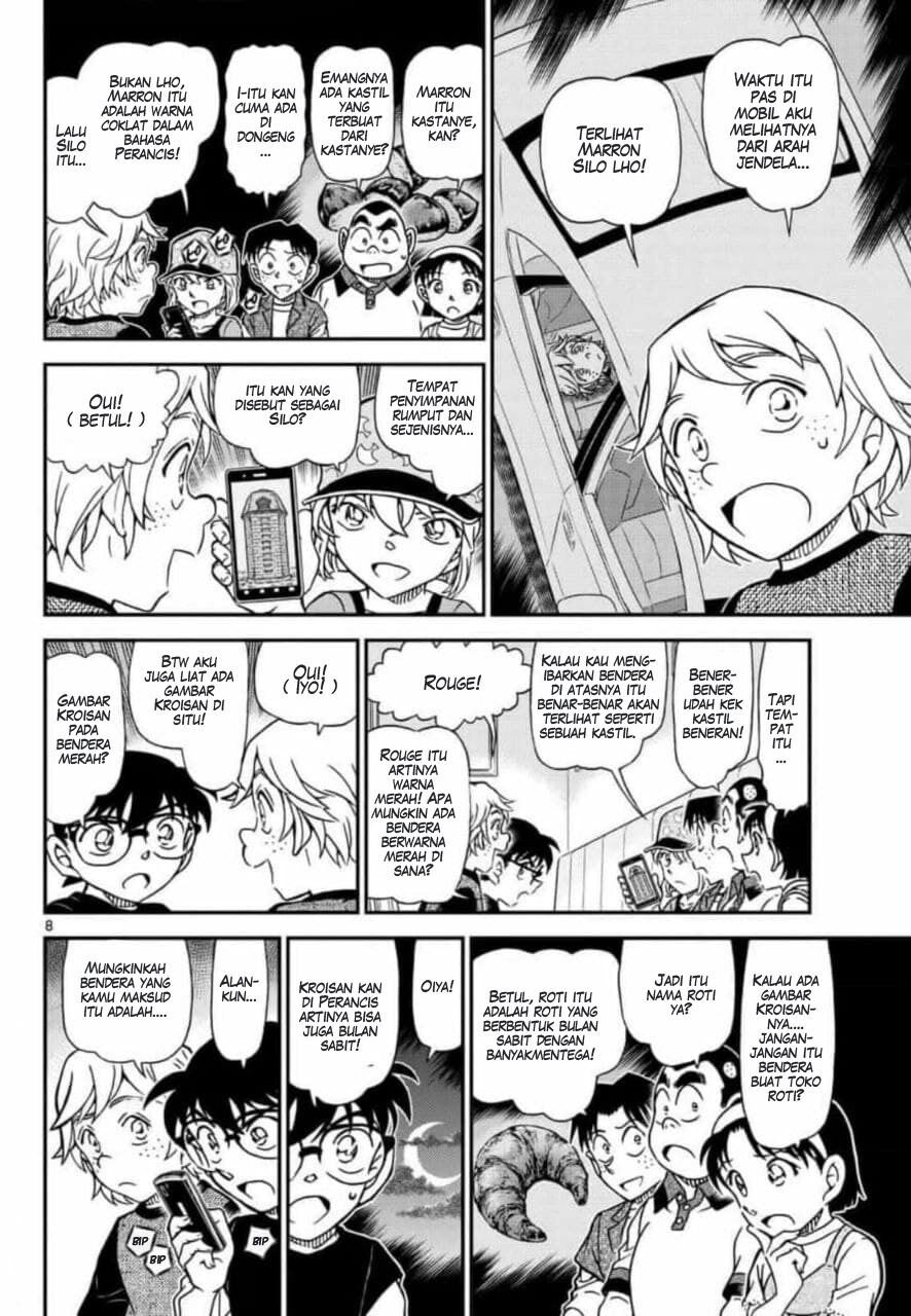 detective-conan - Chapter: 1081