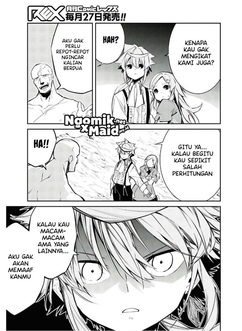 maryoku-zero-de-saikyou-no-daikenja-sore-wa-mahou-de-wa-nai-butsuri-da - Chapter: 4