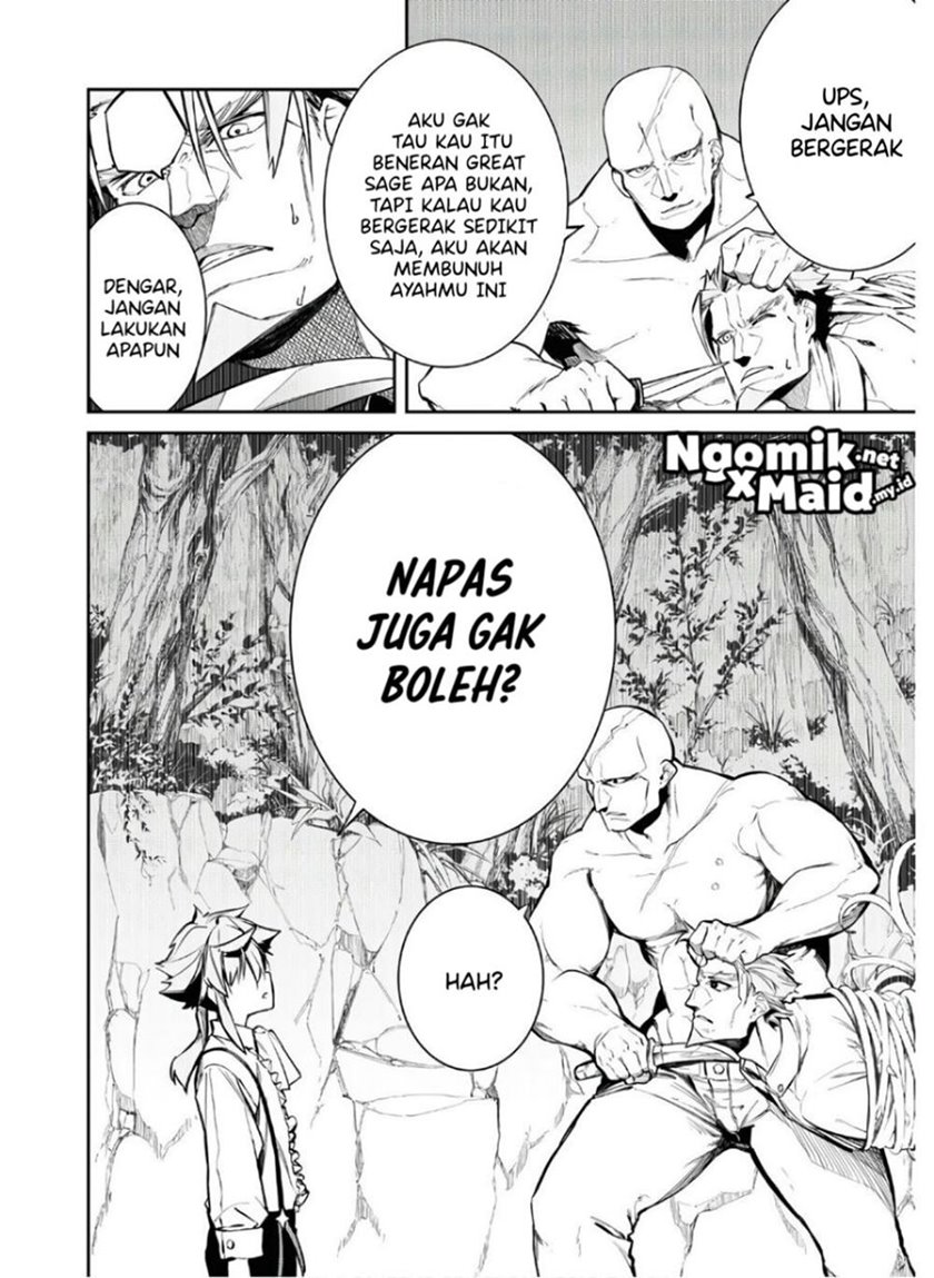maryoku-zero-de-saikyou-no-daikenja-sore-wa-mahou-de-wa-nai-butsuri-da - Chapter: 4