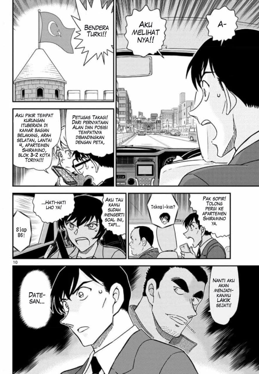 detective-conan - Chapter: 1081