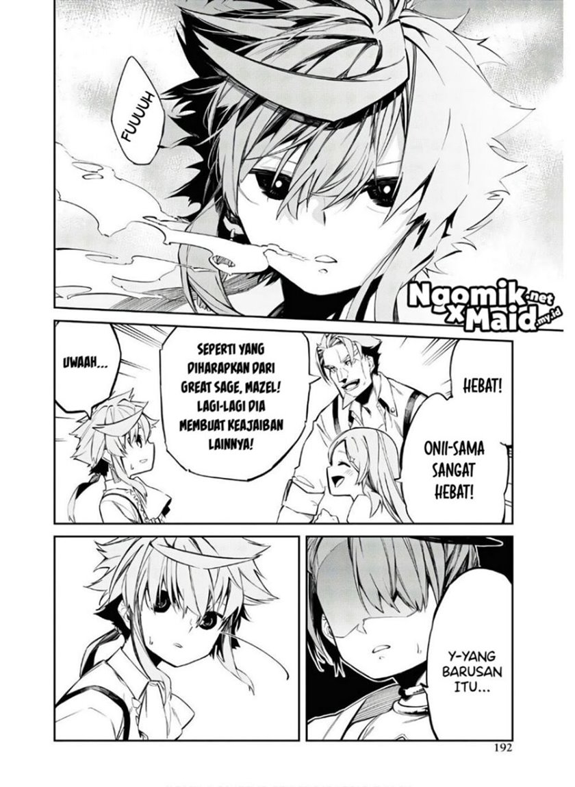 maryoku-zero-de-saikyou-no-daikenja-sore-wa-mahou-de-wa-nai-butsuri-da - Chapter: 4