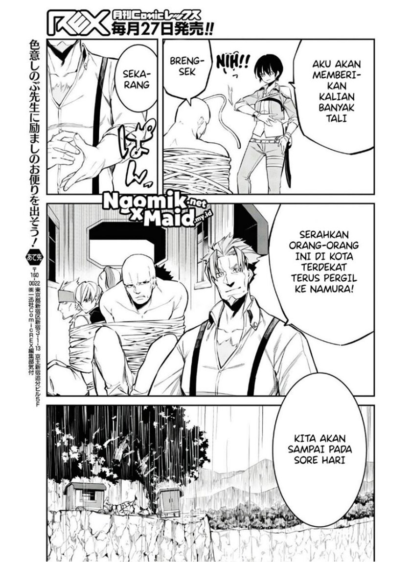 maryoku-zero-de-saikyou-no-daikenja-sore-wa-mahou-de-wa-nai-butsuri-da - Chapter: 4
