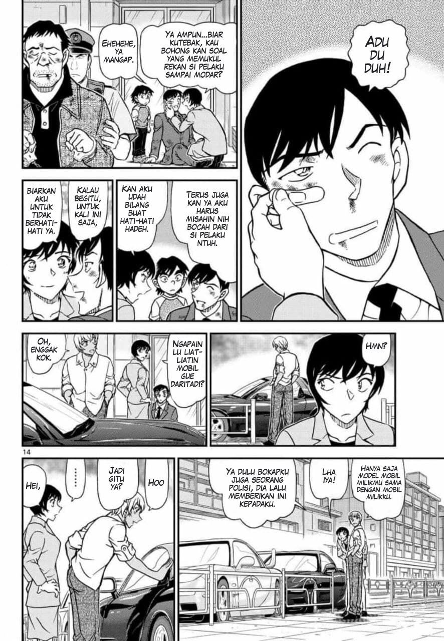 detective-conan - Chapter: 1081