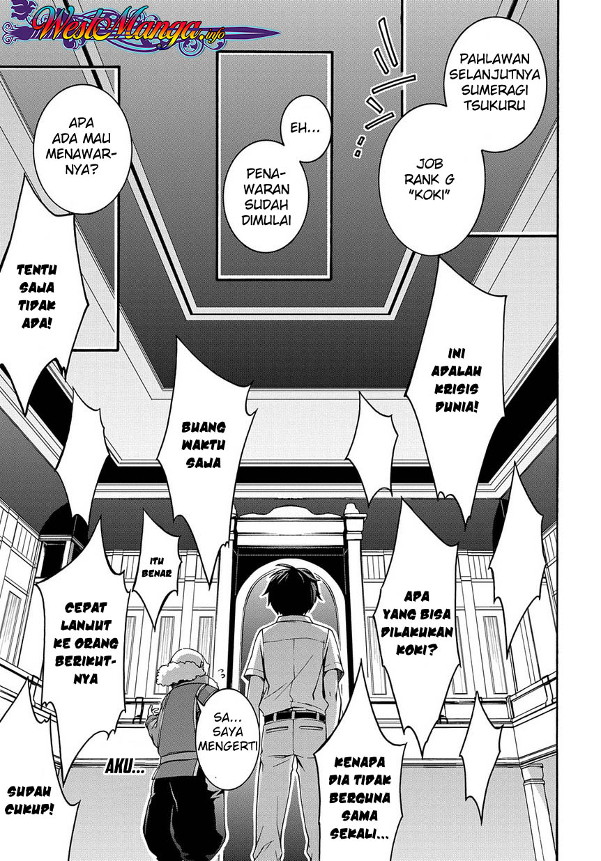 garbage-brave-isekai-ni-shoukan-sare-suterareta-yuusha-no-fukushuu-monogatari - Chapter: 1.1