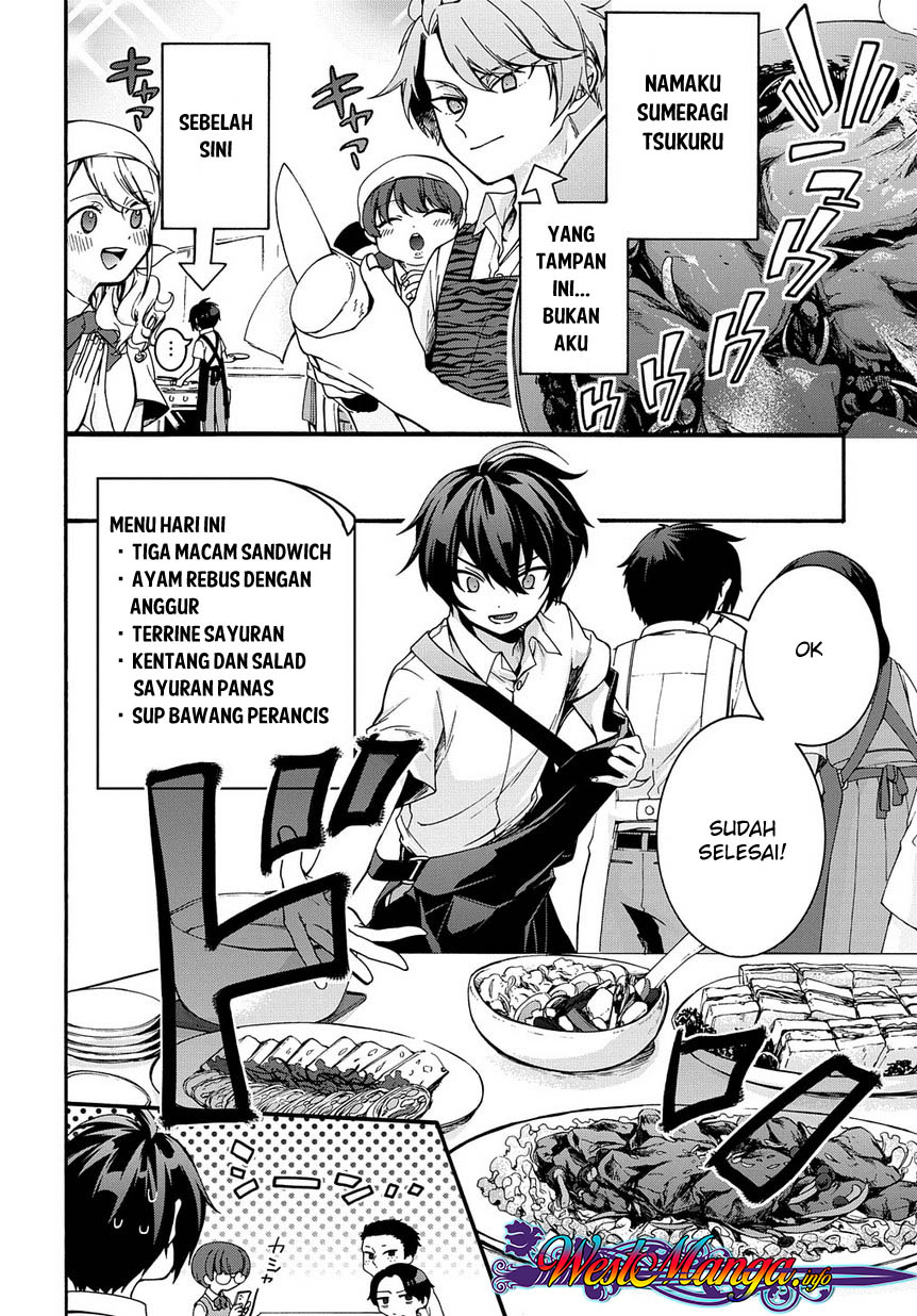 garbage-brave-isekai-ni-shoukan-sare-suterareta-yuusha-no-fukushuu-monogatari - Chapter: 1.1
