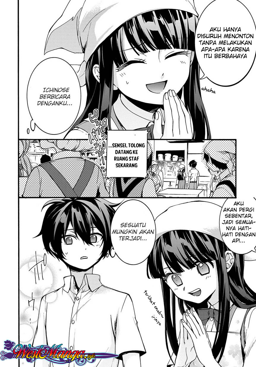 garbage-brave-isekai-ni-shoukan-sare-suterareta-yuusha-no-fukushuu-monogatari - Chapter: 1.1