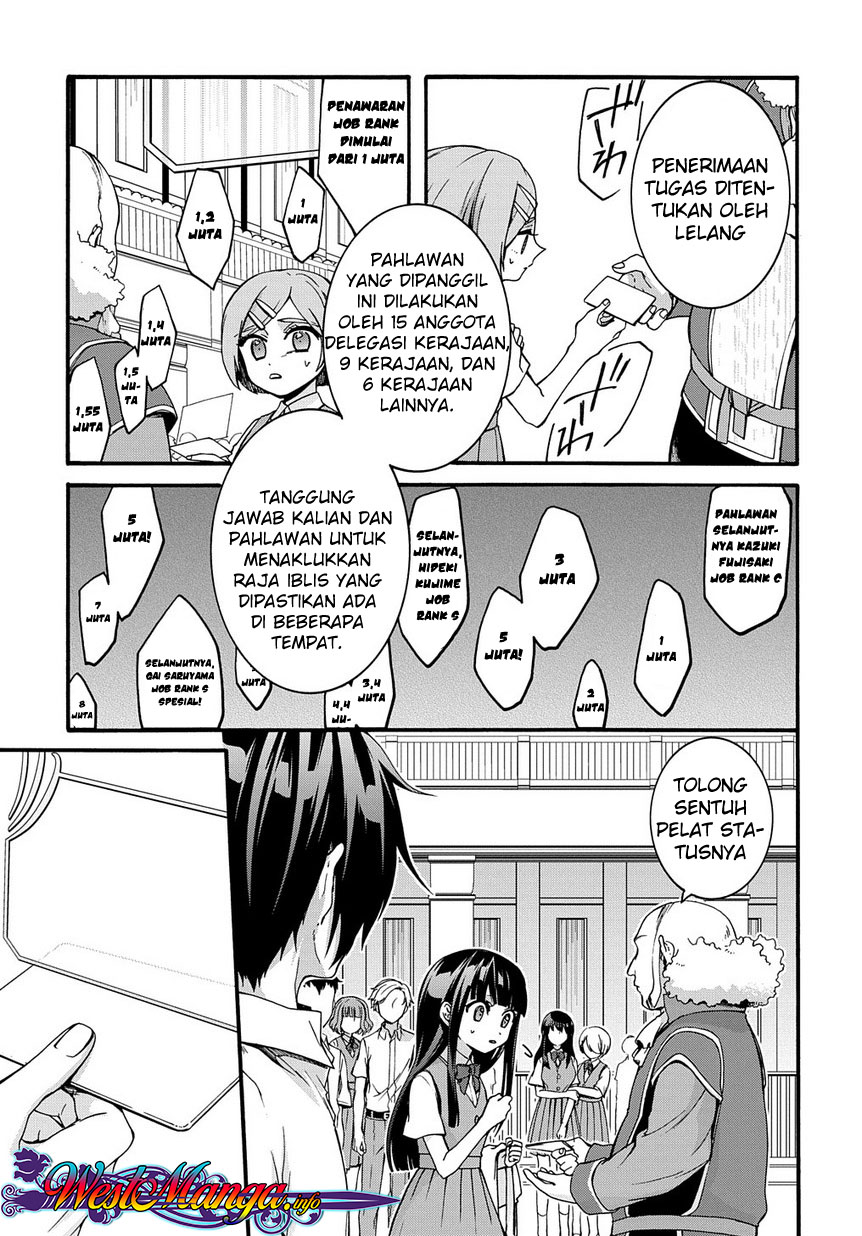 garbage-brave-isekai-ni-shoukan-sare-suterareta-yuusha-no-fukushuu-monogatari - Chapter: 1.1