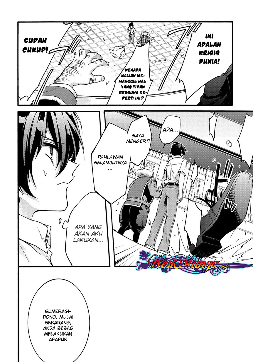 garbage-brave-isekai-ni-shoukan-sare-suterareta-yuusha-no-fukushuu-monogatari - Chapter: 1.1