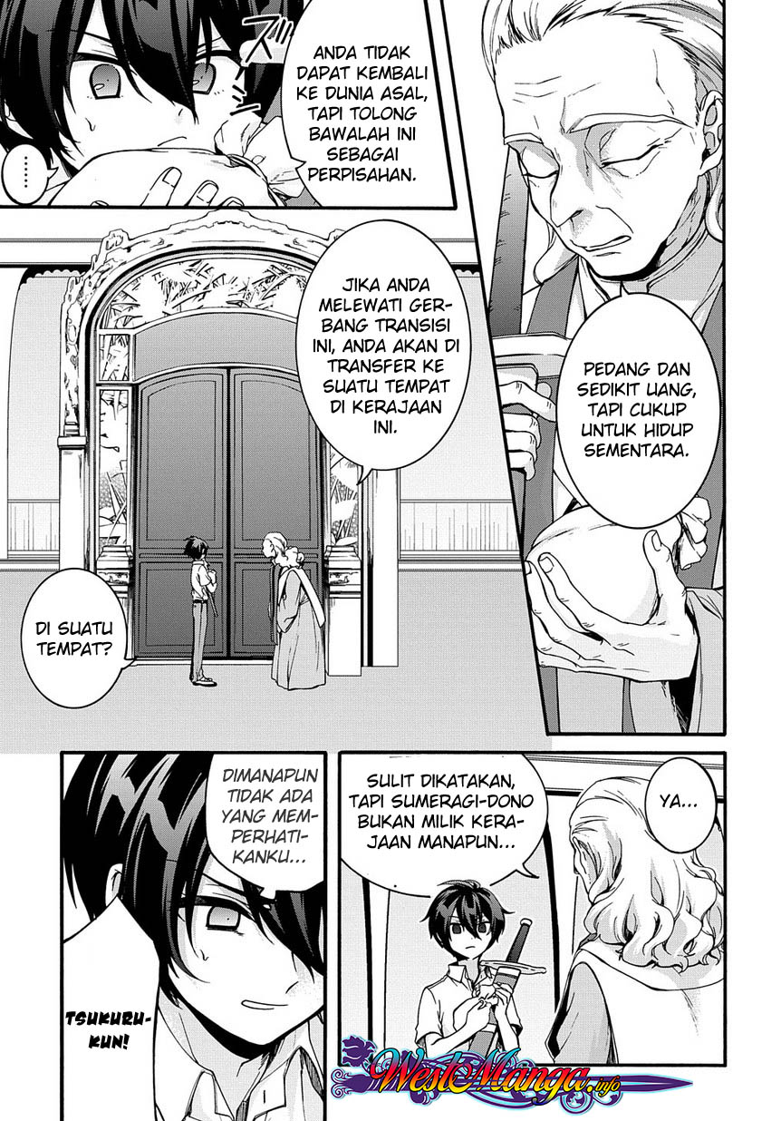 garbage-brave-isekai-ni-shoukan-sare-suterareta-yuusha-no-fukushuu-monogatari - Chapter: 1.1