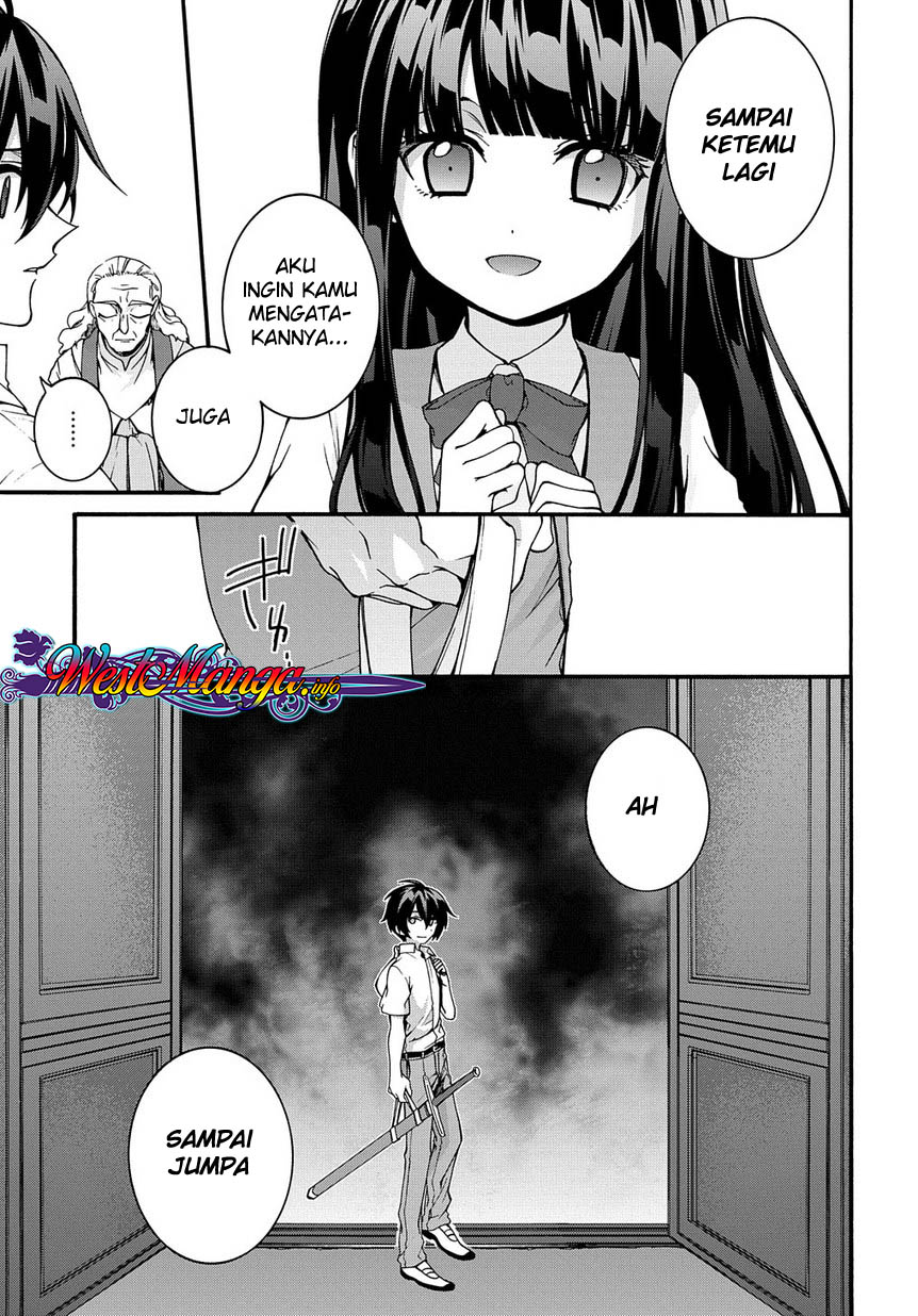 garbage-brave-isekai-ni-shoukan-sare-suterareta-yuusha-no-fukushuu-monogatari - Chapter: 1.1
