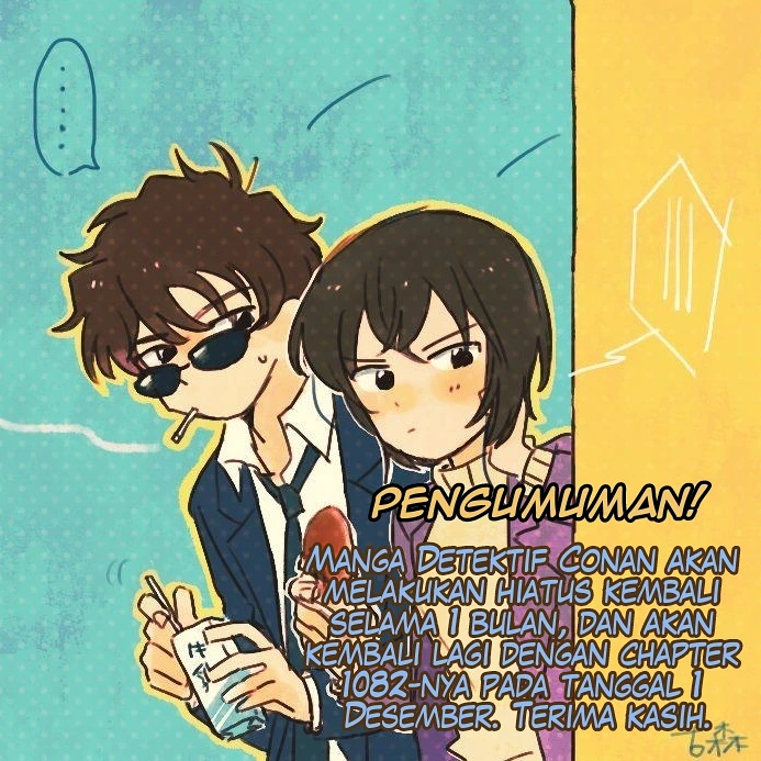 detective-conan - Chapter: 1081