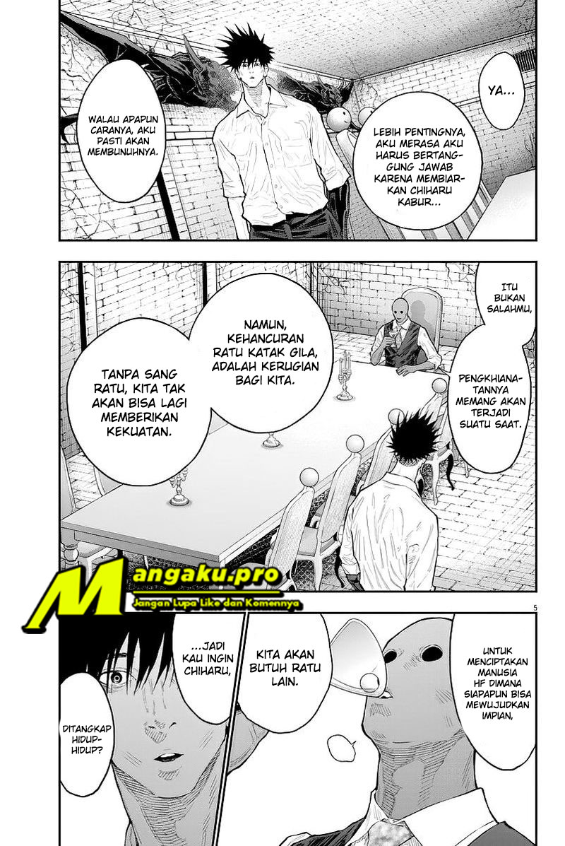 jagaaaaaan - Chapter: 116