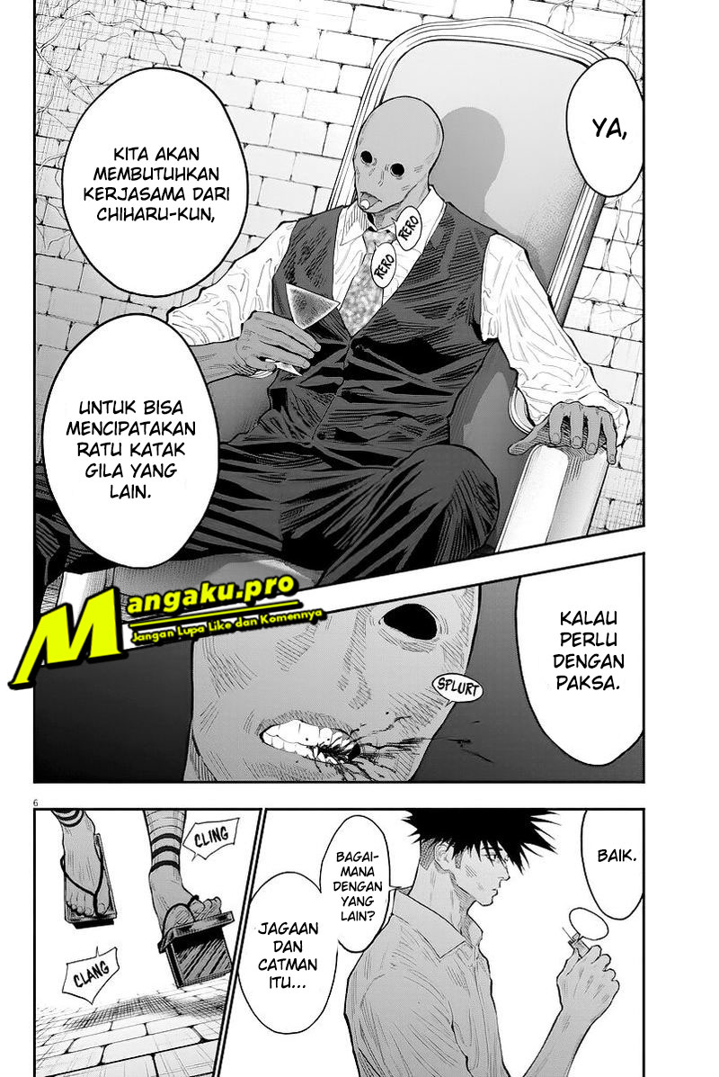 jagaaaaaan - Chapter: 116