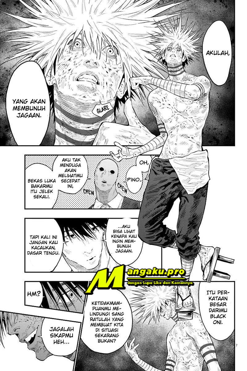 jagaaaaaan - Chapter: 116