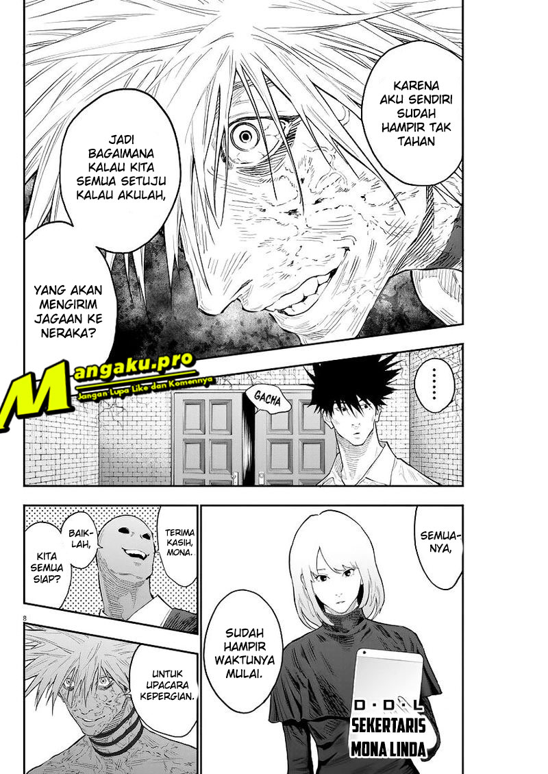 jagaaaaaan - Chapter: 116