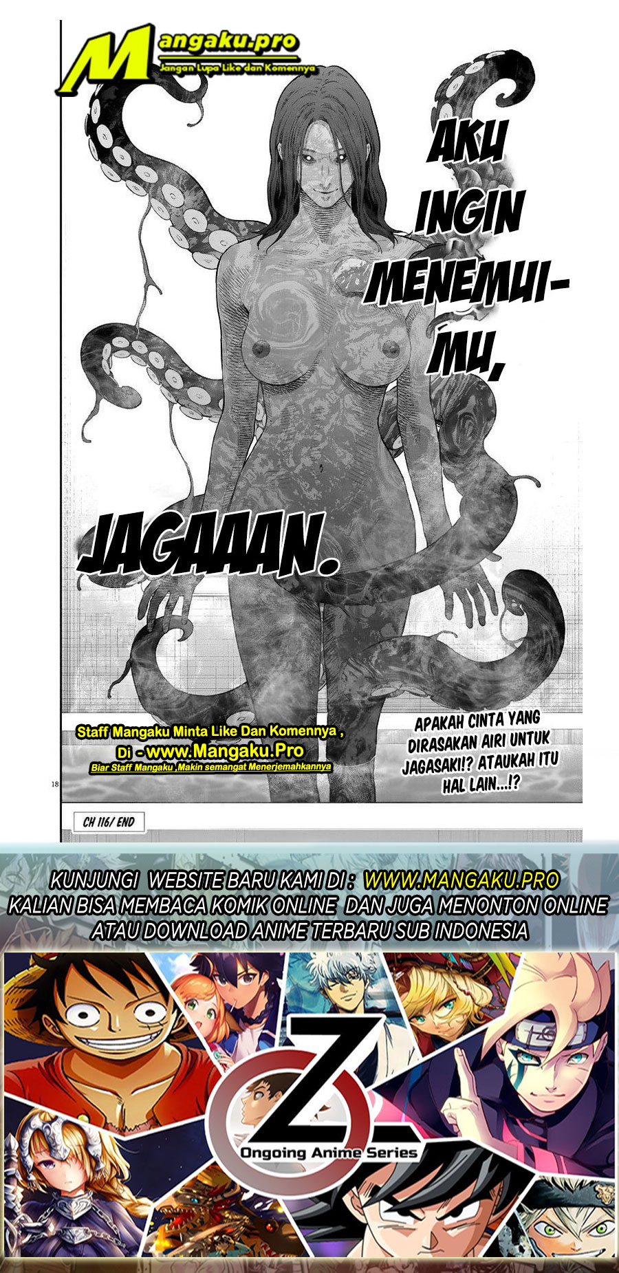 jagaaaaaan - Chapter: 116