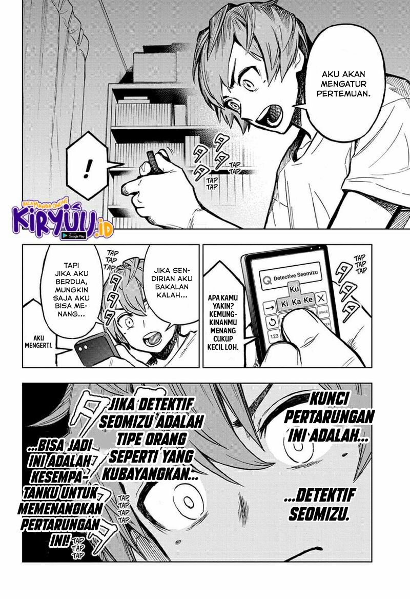 sugoi-smartphone - Chapter: 6