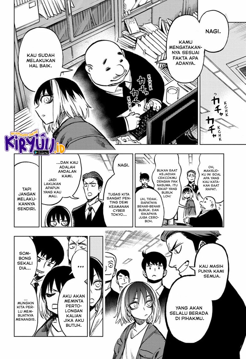 sugoi-smartphone - Chapter: 6