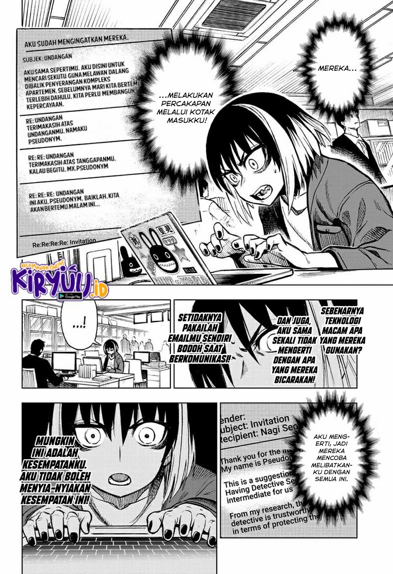 sugoi-smartphone - Chapter: 6