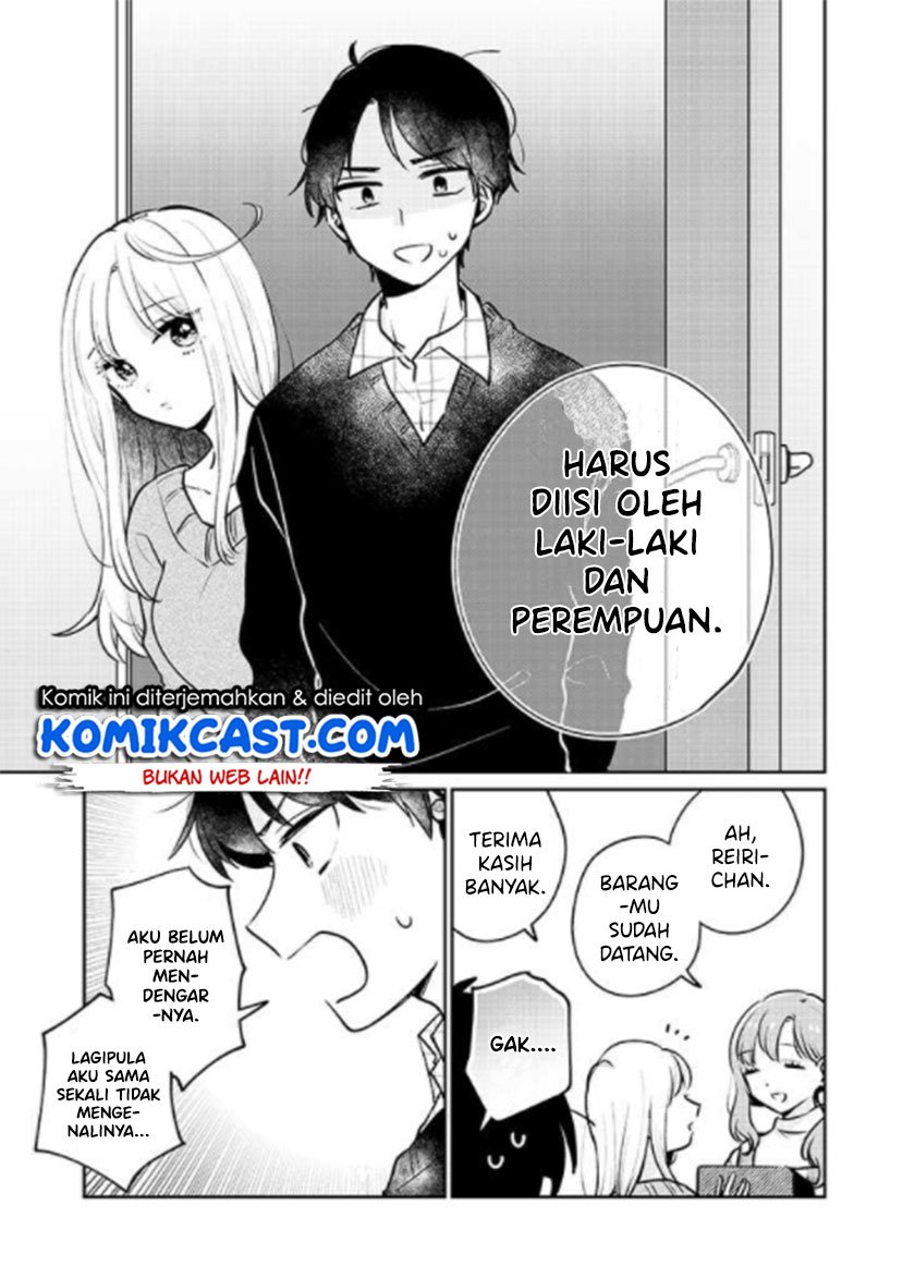 ore-wa-yuka-de-nemasu - Chapter: 1.1