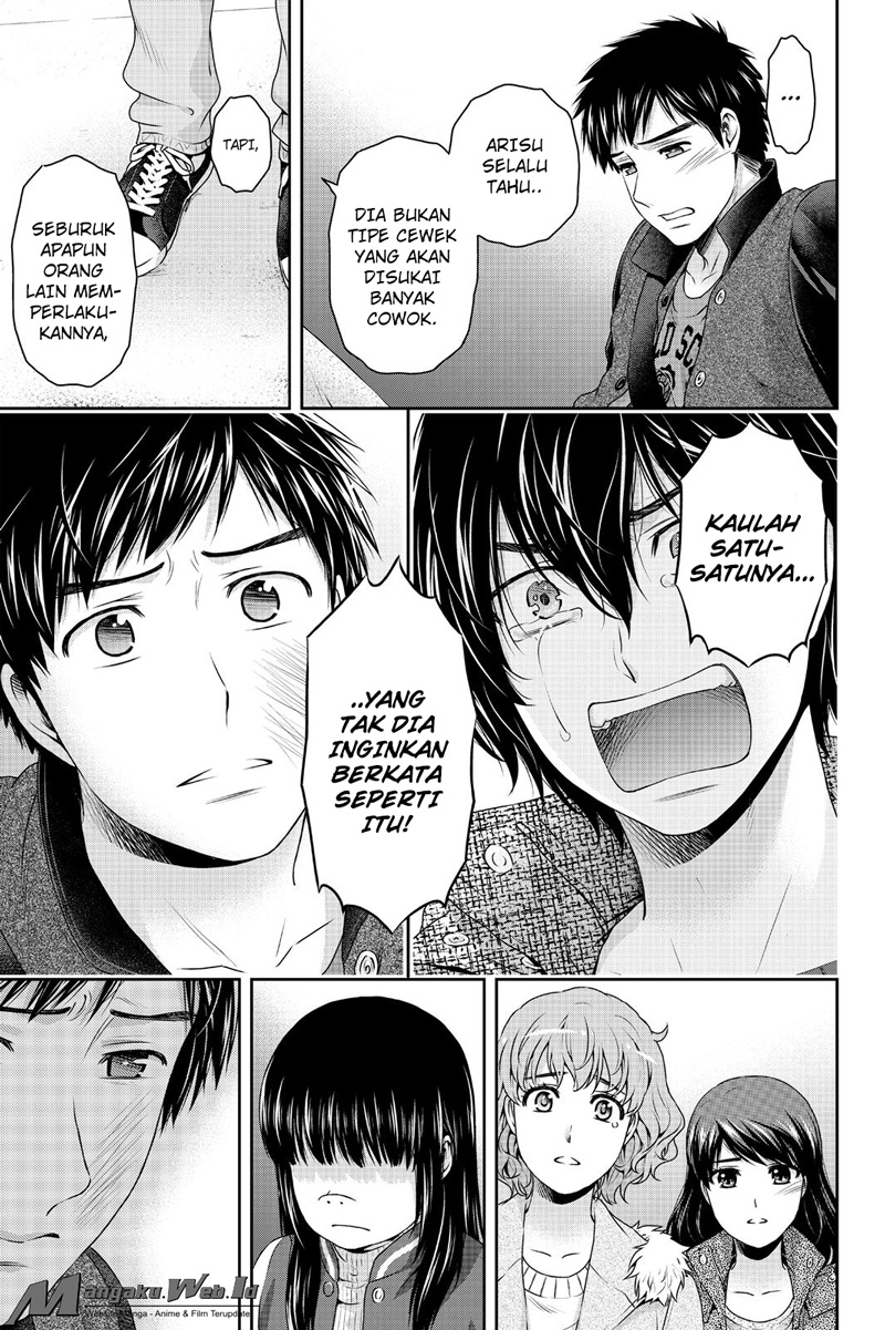 domestic-na-kanojo - Chapter: 123