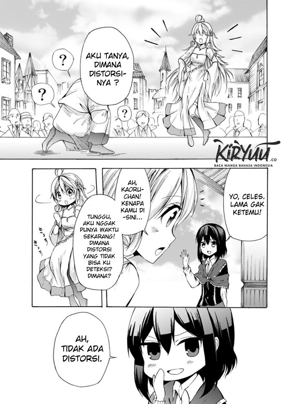 potion-danomi-de-ikinobimasu - Chapter: 24.2