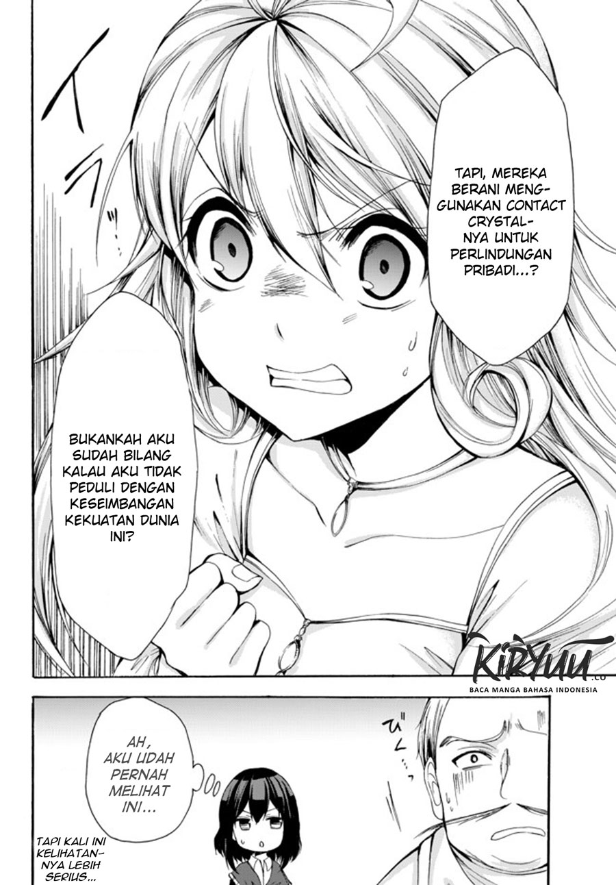 potion-danomi-de-ikinobimasu - Chapter: 24.2