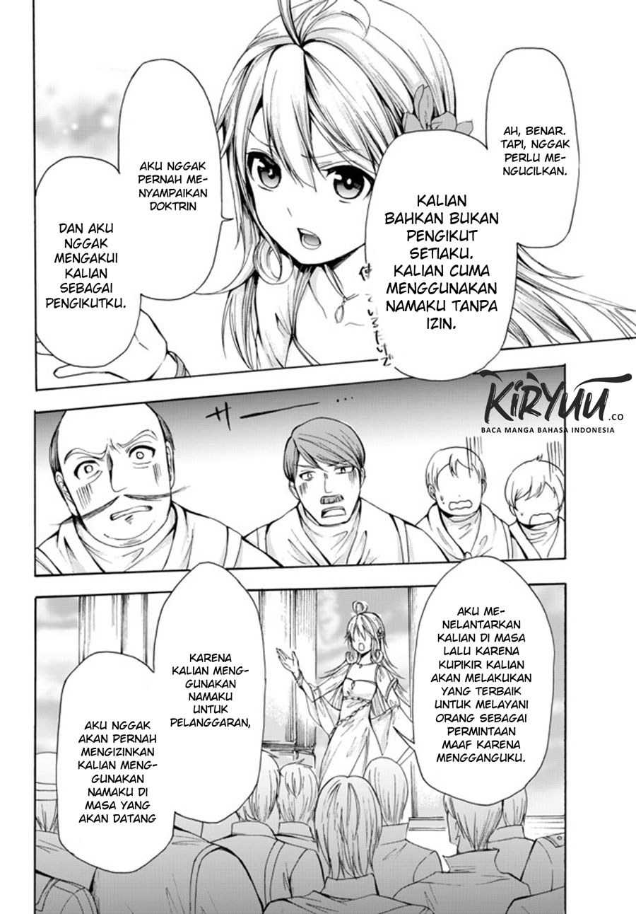 potion-danomi-de-ikinobimasu - Chapter: 24.2