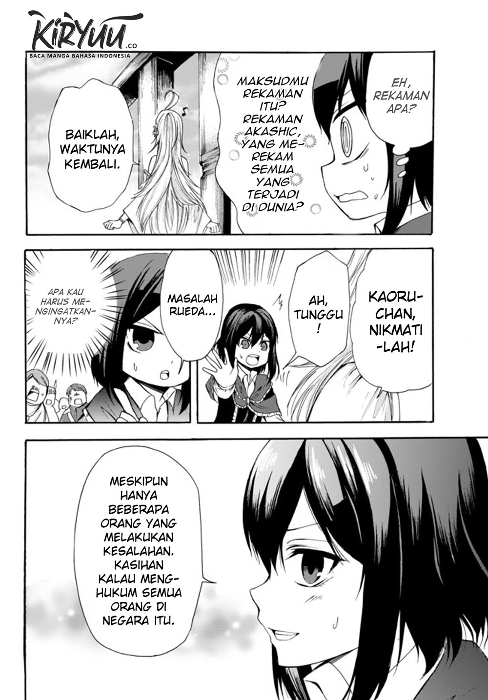 potion-danomi-de-ikinobimasu - Chapter: 24.2