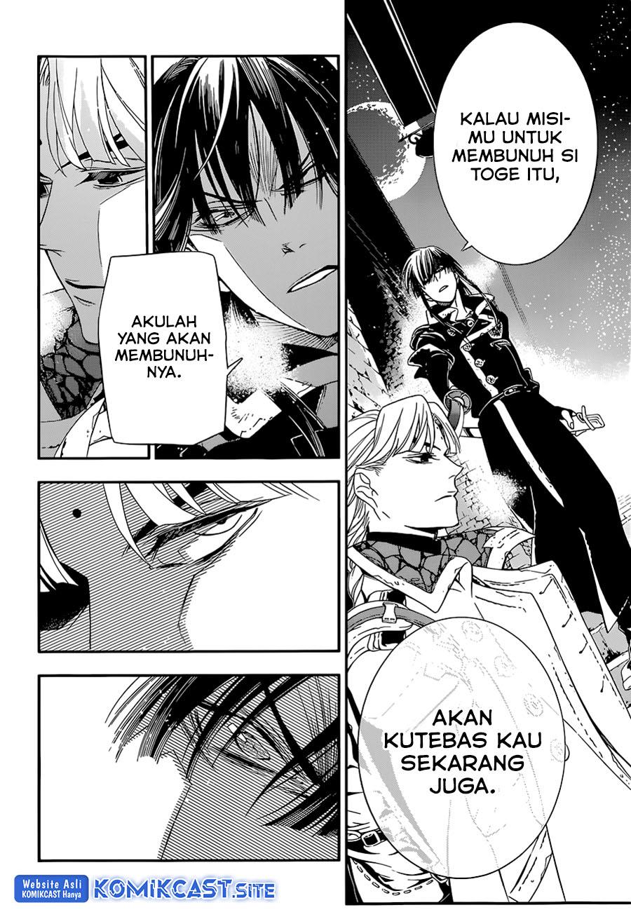 d-gray-man - Chapter: 213