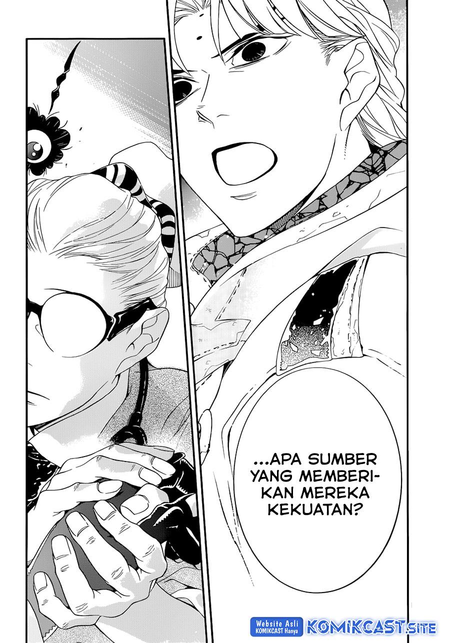 d-gray-man - Chapter: 213