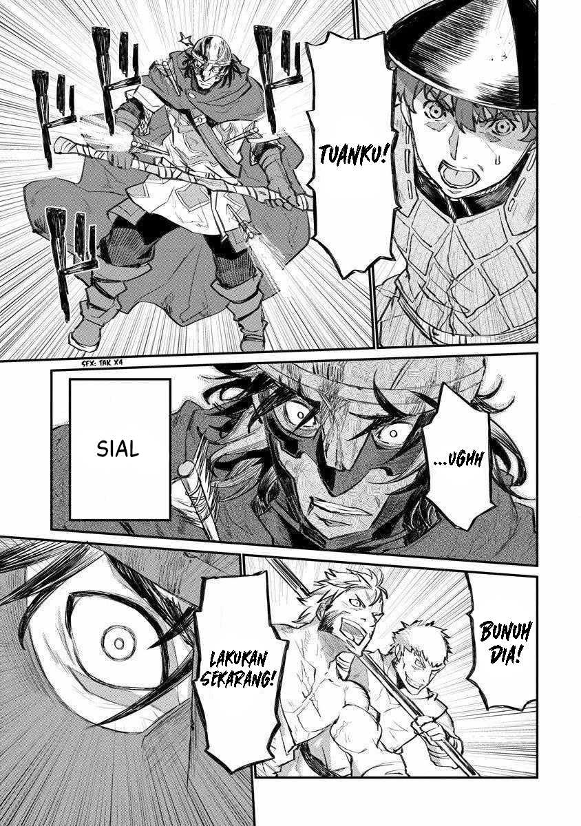 lion-coeur-senki - Chapter: 12