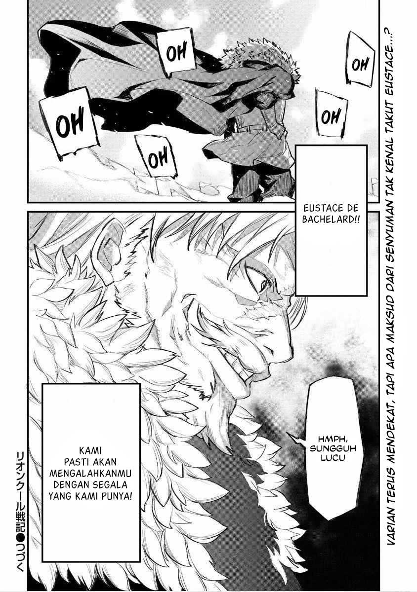 lion-coeur-senki - Chapter: 12