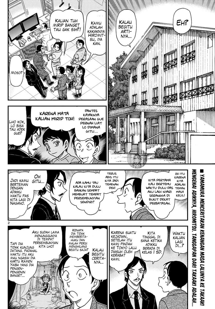 detective-conan - Chapter: 1083