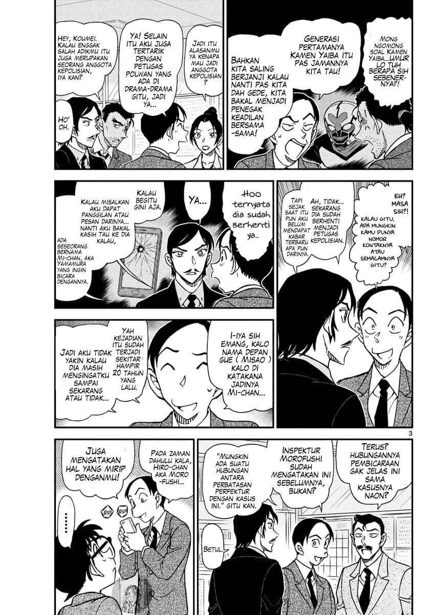detective-conan - Chapter: 1083