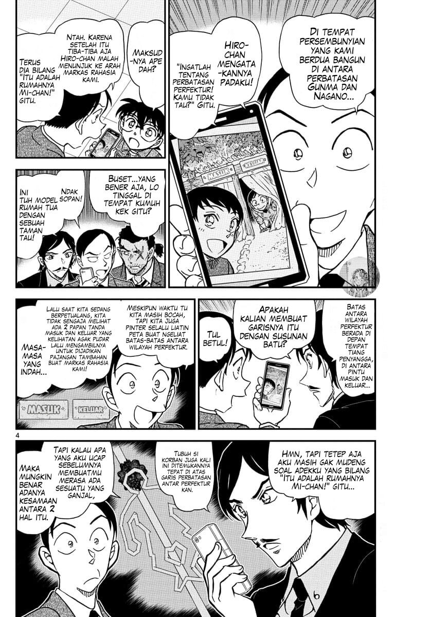detective-conan - Chapter: 1083