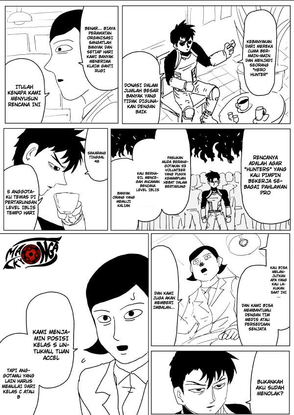 one-punch-man-one-id - Chapter: 106