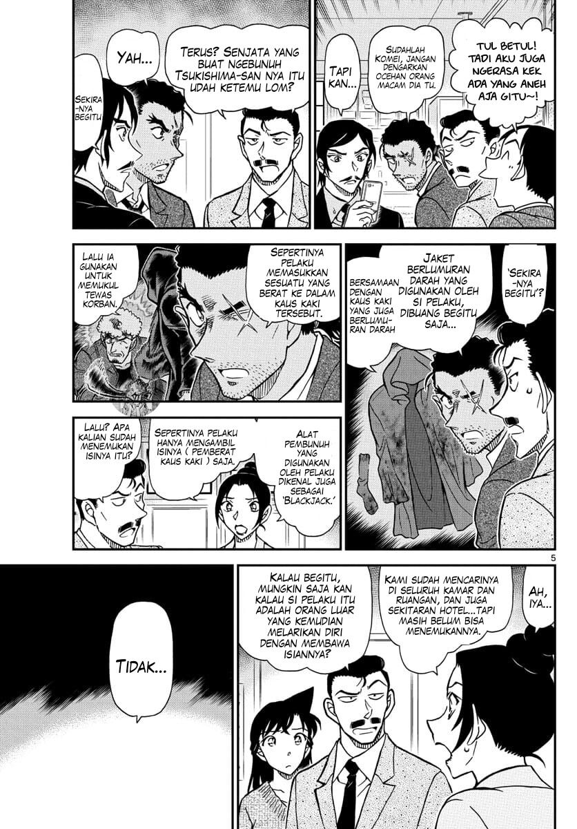 detective-conan - Chapter: 1083