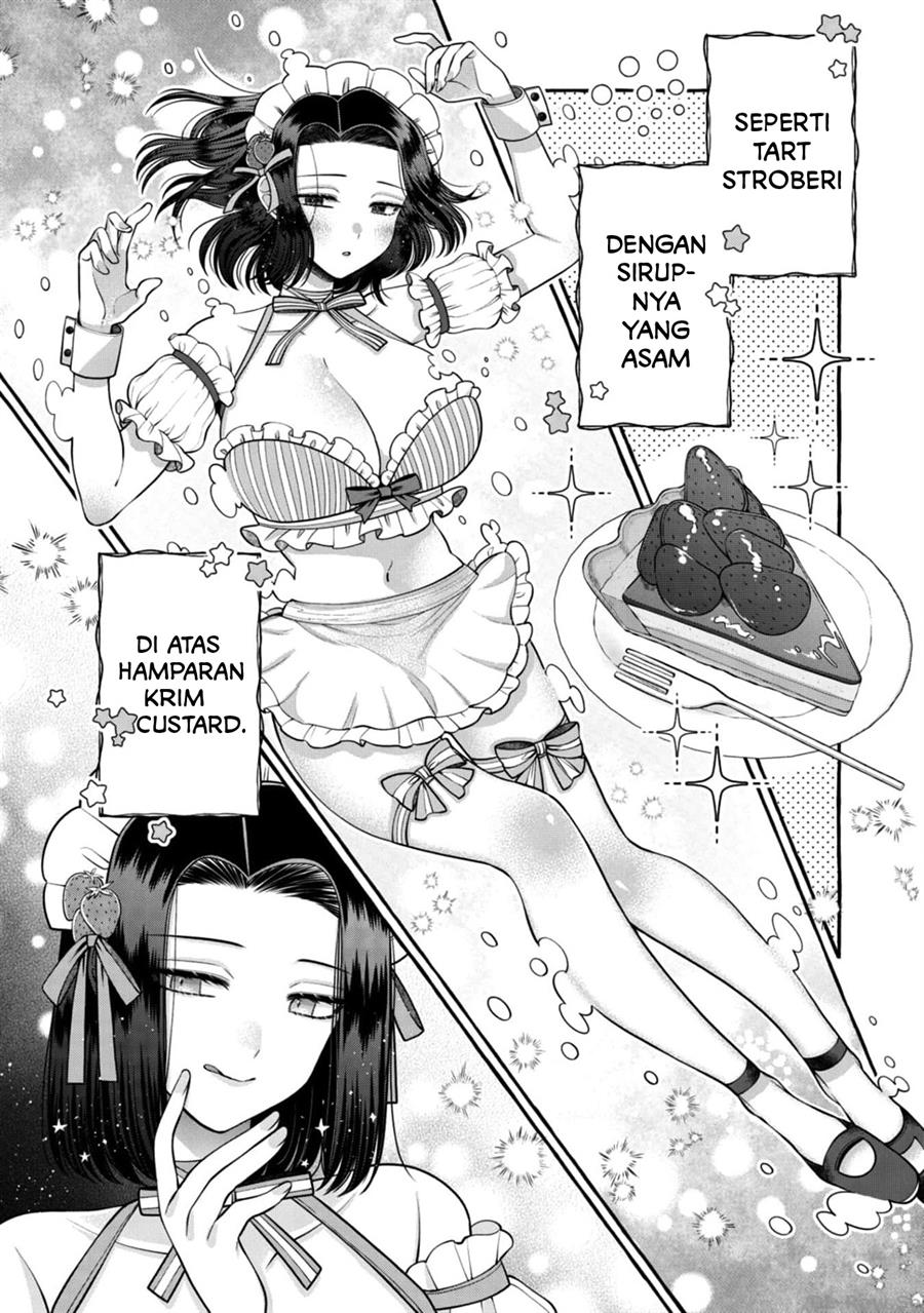 i-wanna-spoil-yoroizuka-san - Chapter: 22