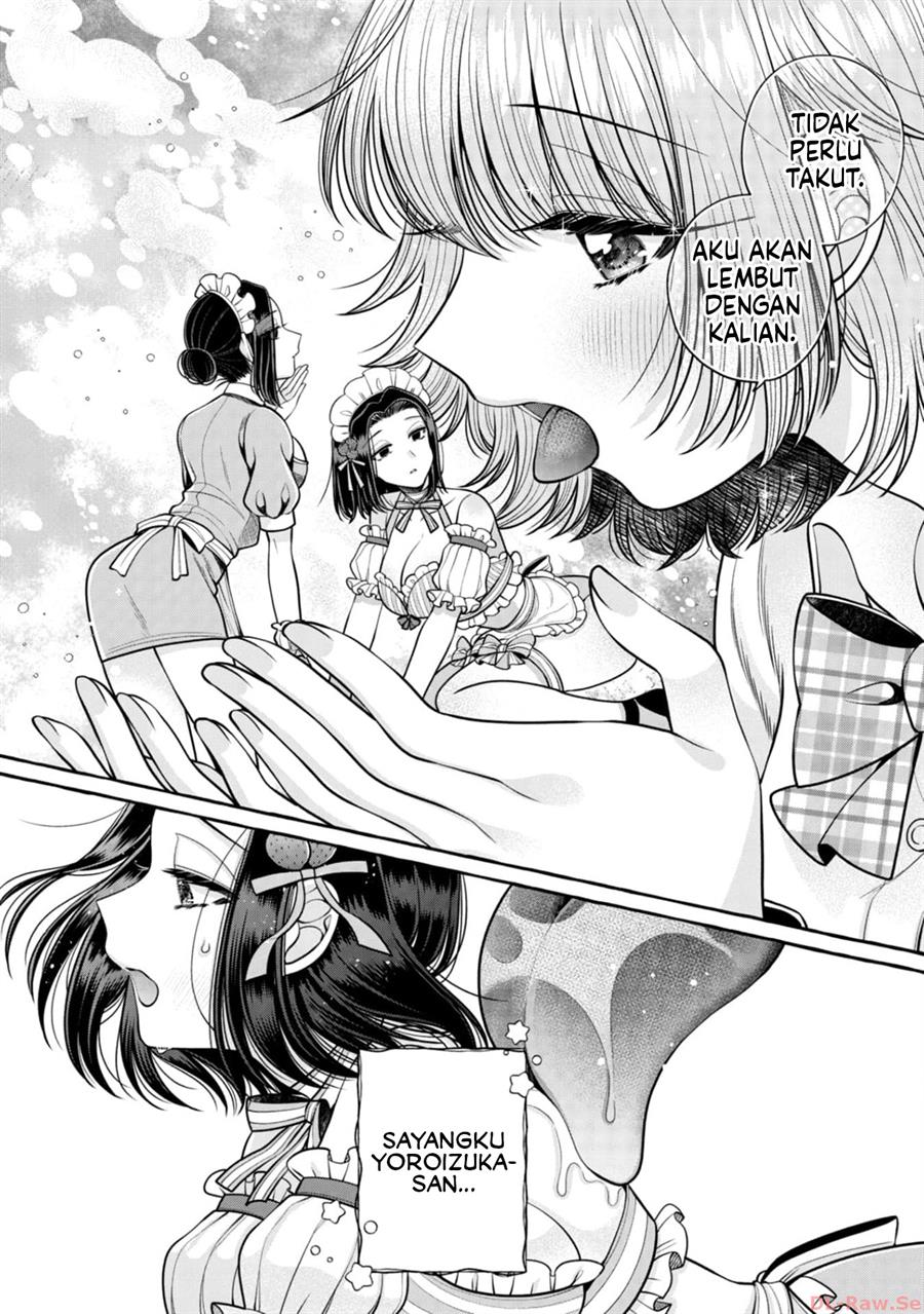 i-wanna-spoil-yoroizuka-san - Chapter: 22