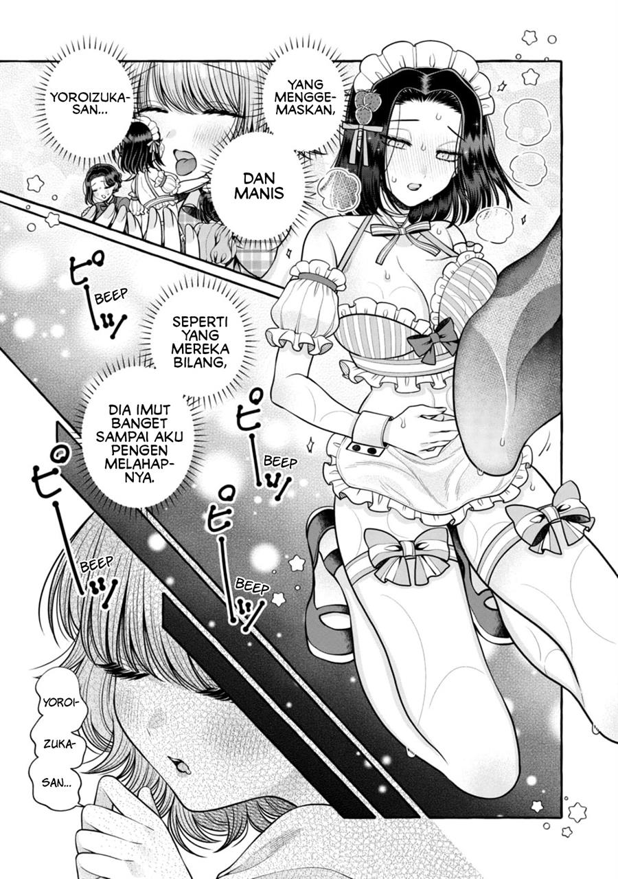 i-wanna-spoil-yoroizuka-san - Chapter: 22