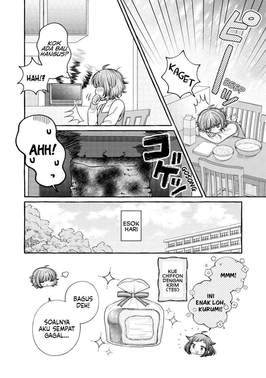 i-wanna-spoil-yoroizuka-san - Chapter: 22