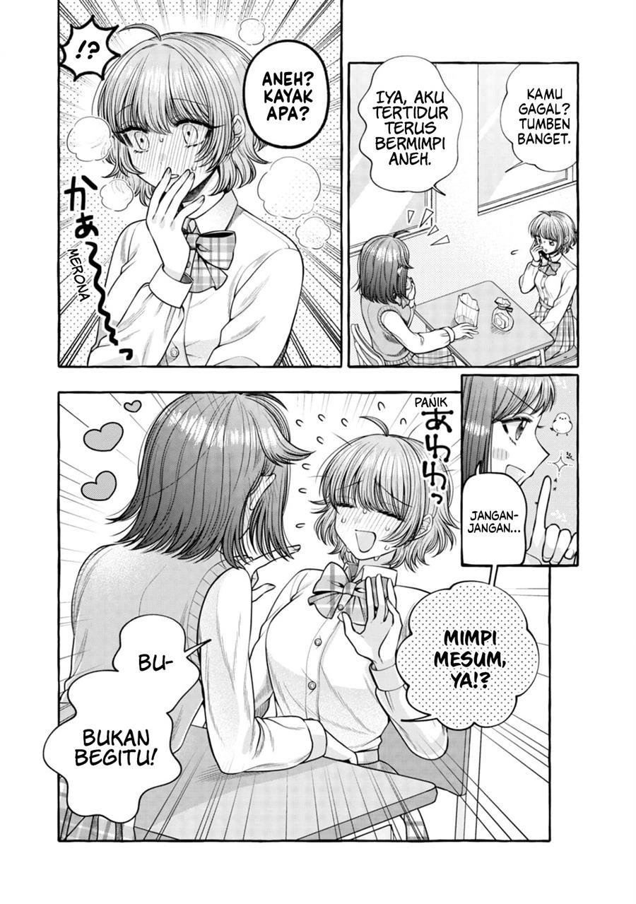 i-wanna-spoil-yoroizuka-san - Chapter: 22