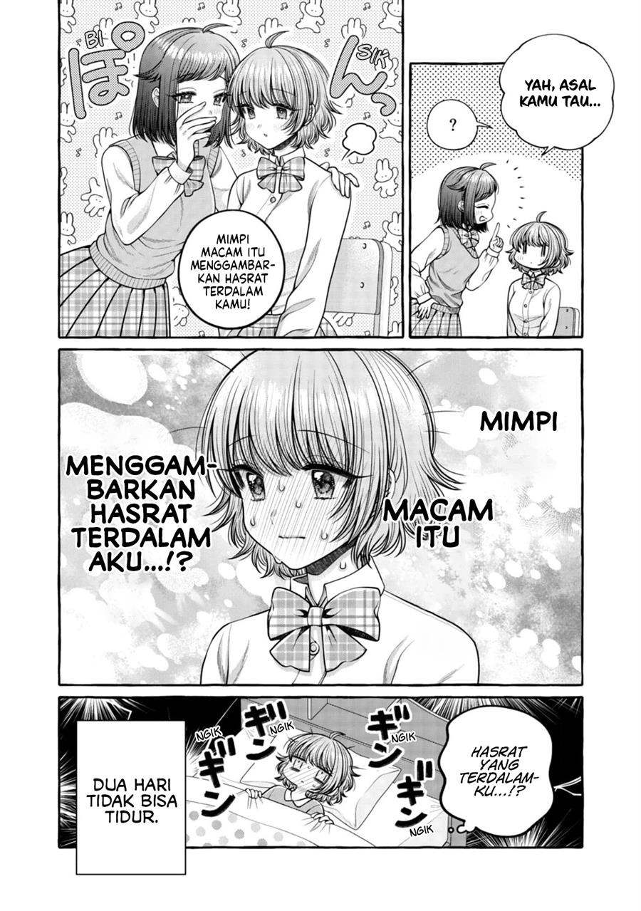 i-wanna-spoil-yoroizuka-san - Chapter: 22